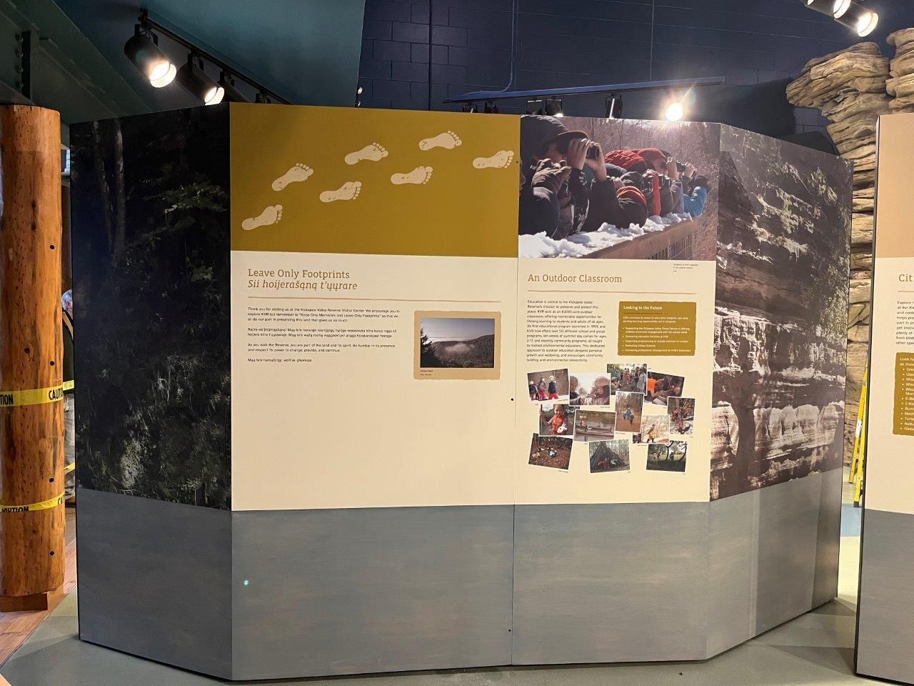 West wall — Arlington Heights, IL — Stevens Exhibits and Displays Inc