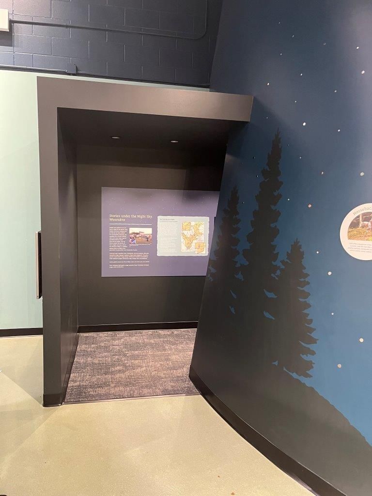 Entrance to dark sky room — Arlington Heights, IL — Stevens Exhibits and Displays Inc