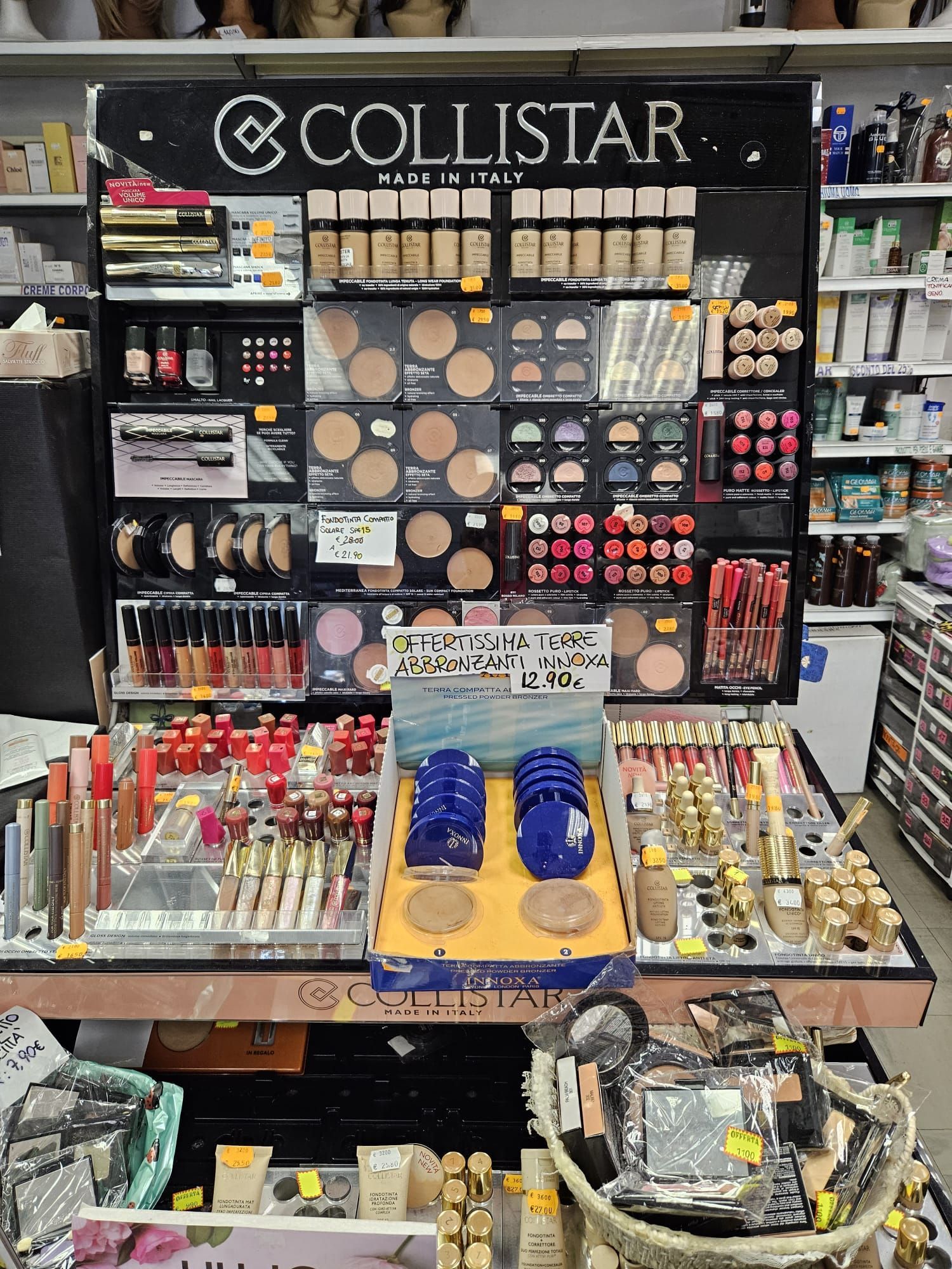 tropical cosmetics - cosmetica