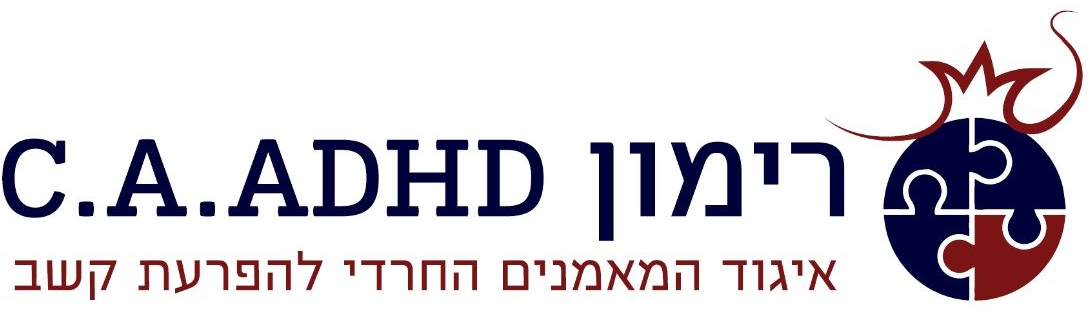 מכללת רימון