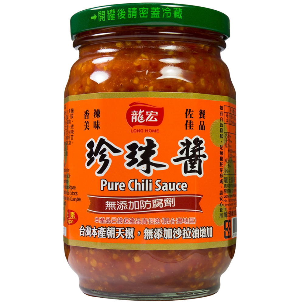 珍珠醬 400g (台灣朝天椒製成)