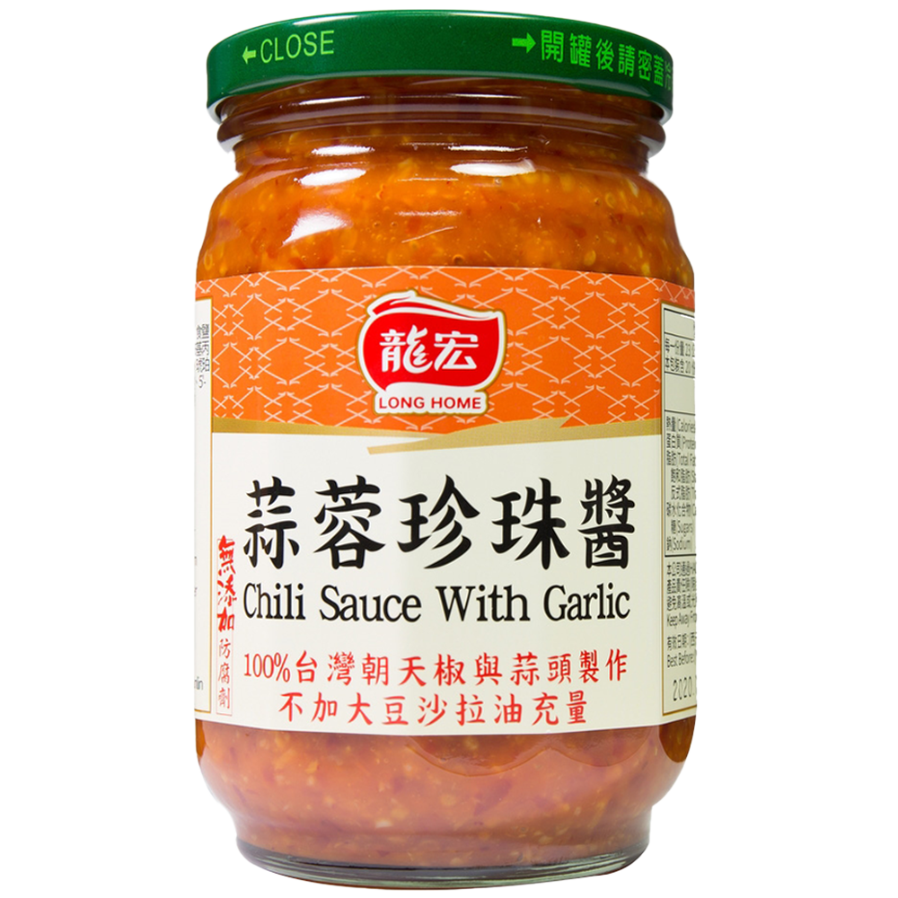 蒜蓉珍珠醬 400g