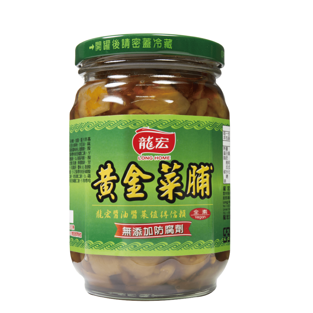 黃金菜脯 370g