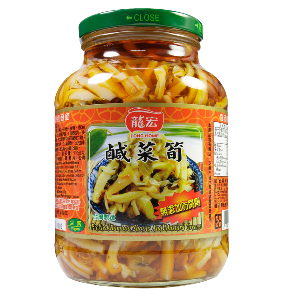 鹹菜筍 760g