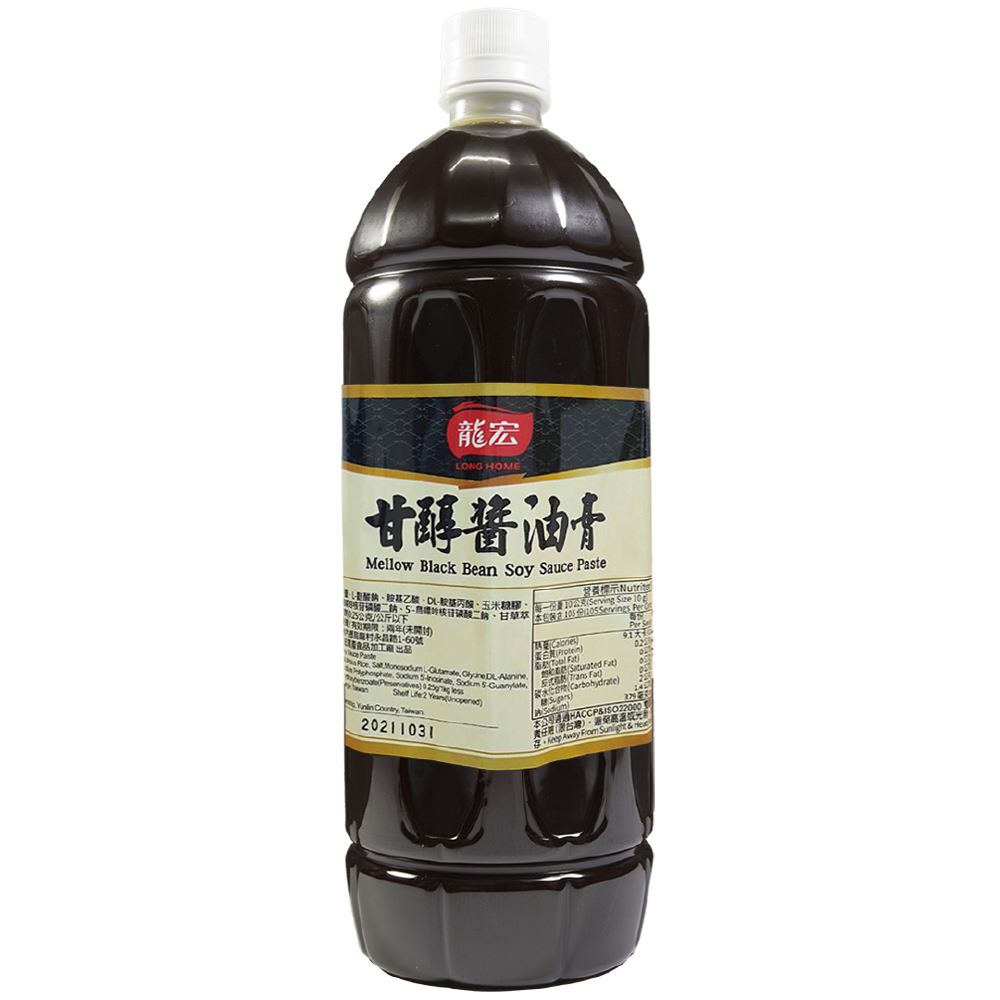 甘醇醬油膏 1050g [營業用]