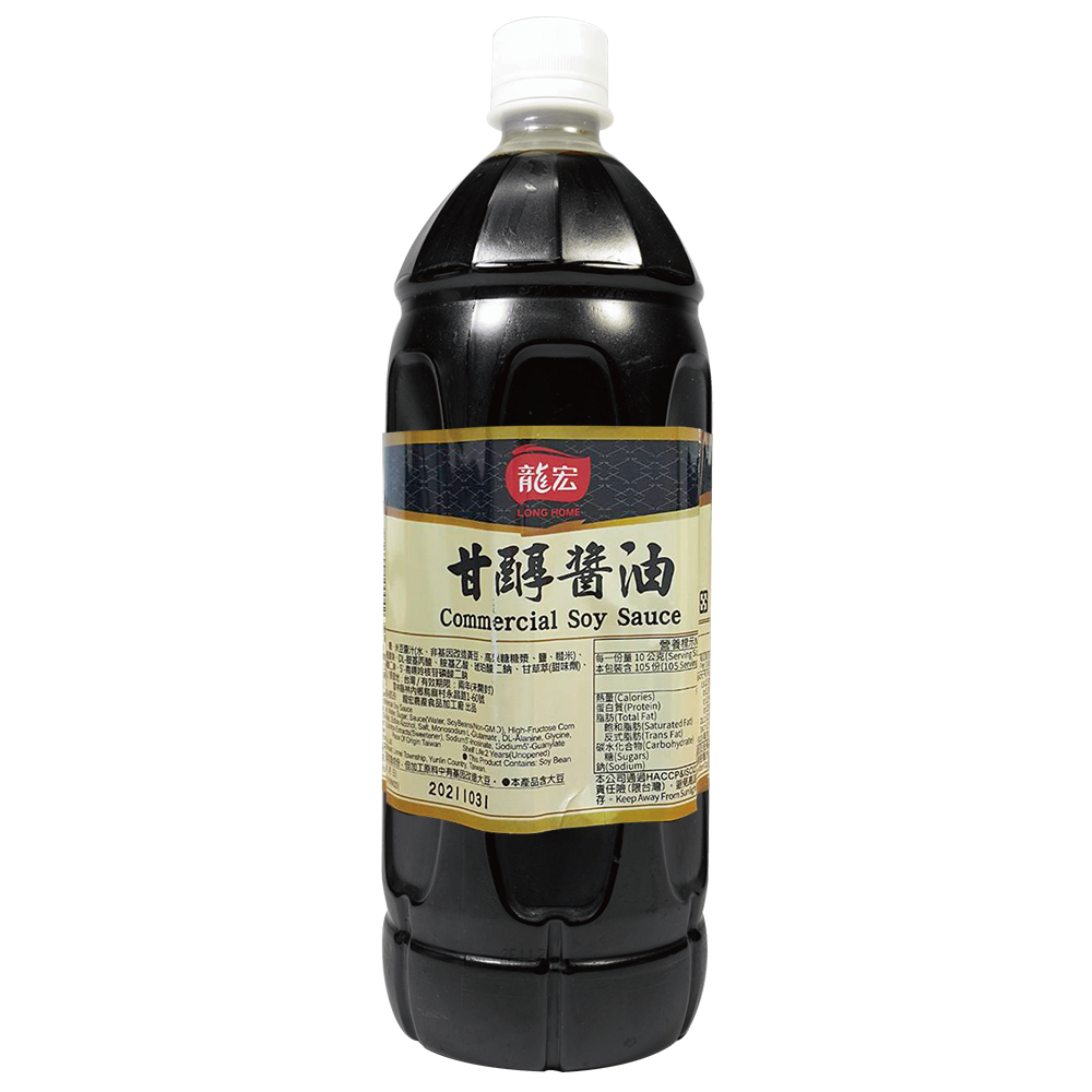 甘醇醬油 1050g [營業用]