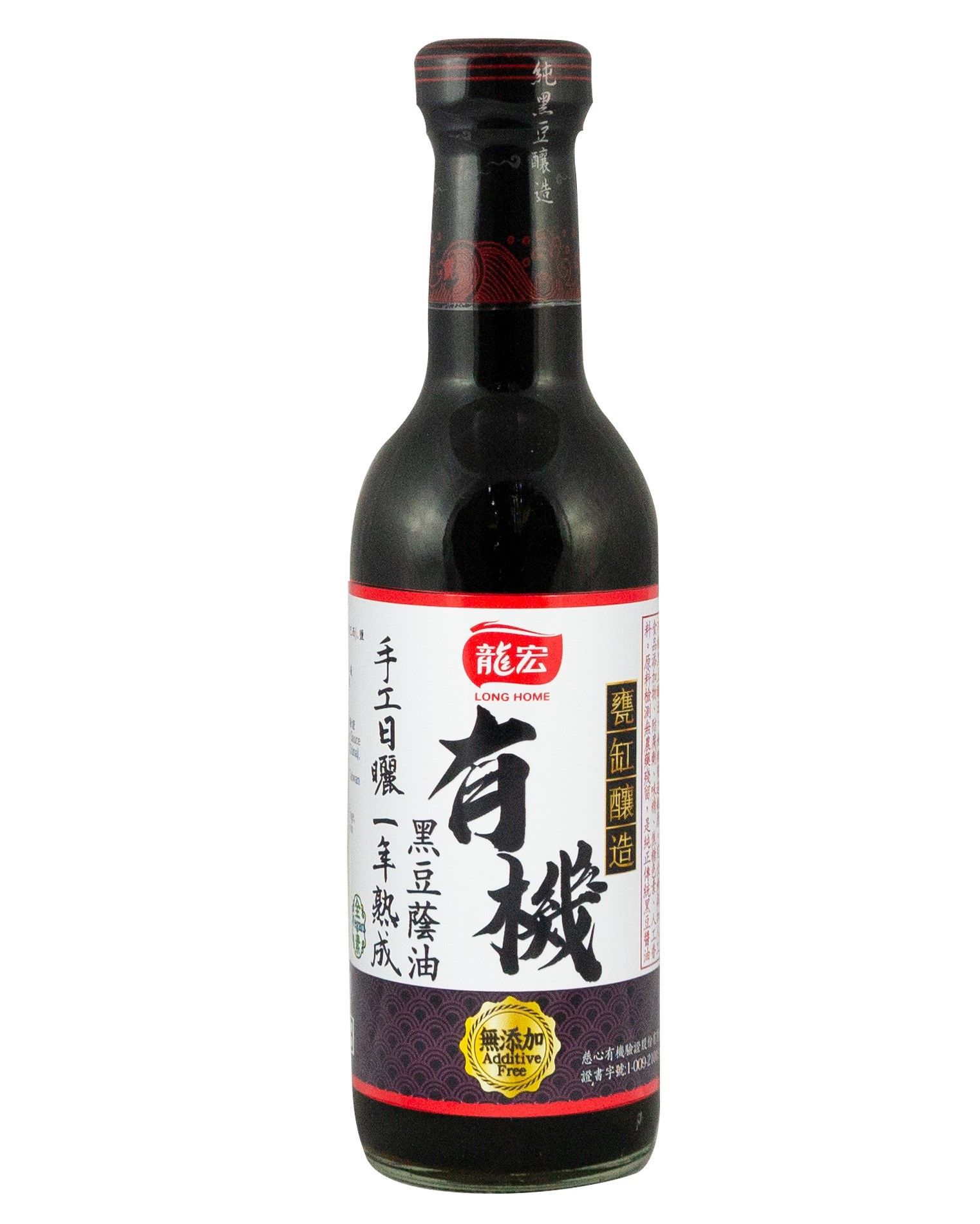 有機黑豆蔭油 300ml [慈心有機驗證]