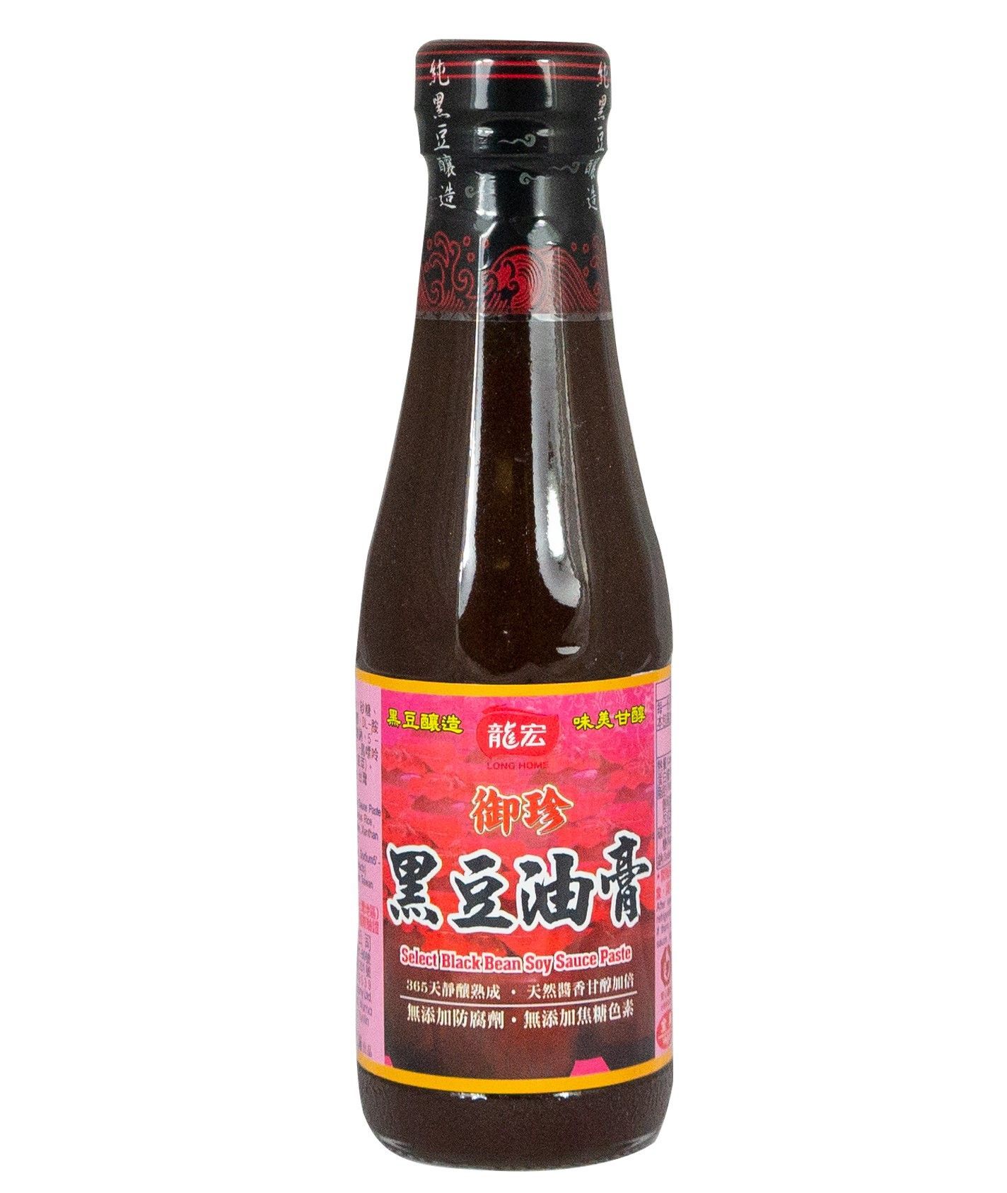 御珍黑豆油膏 220ml