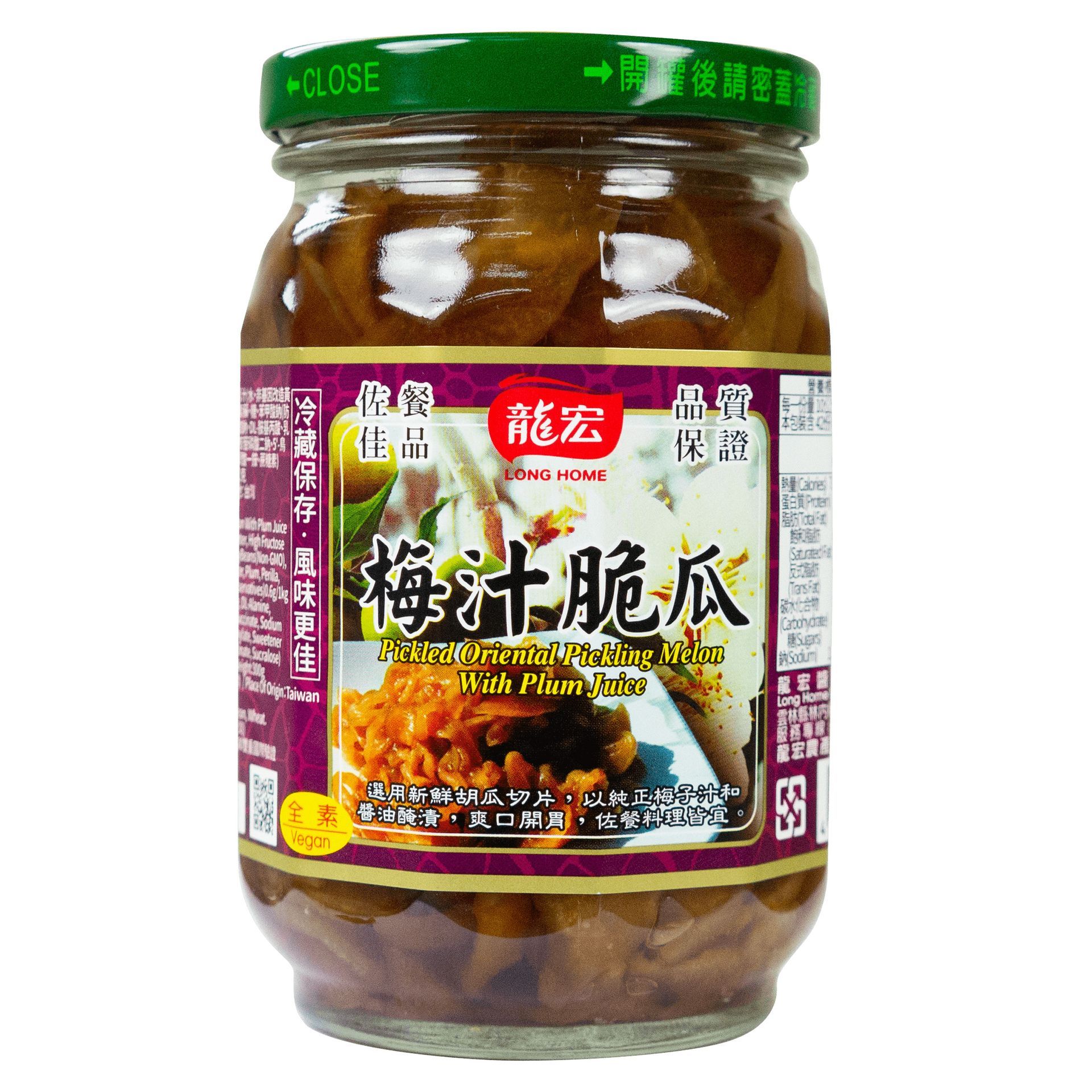 梅汁脆瓜 420g