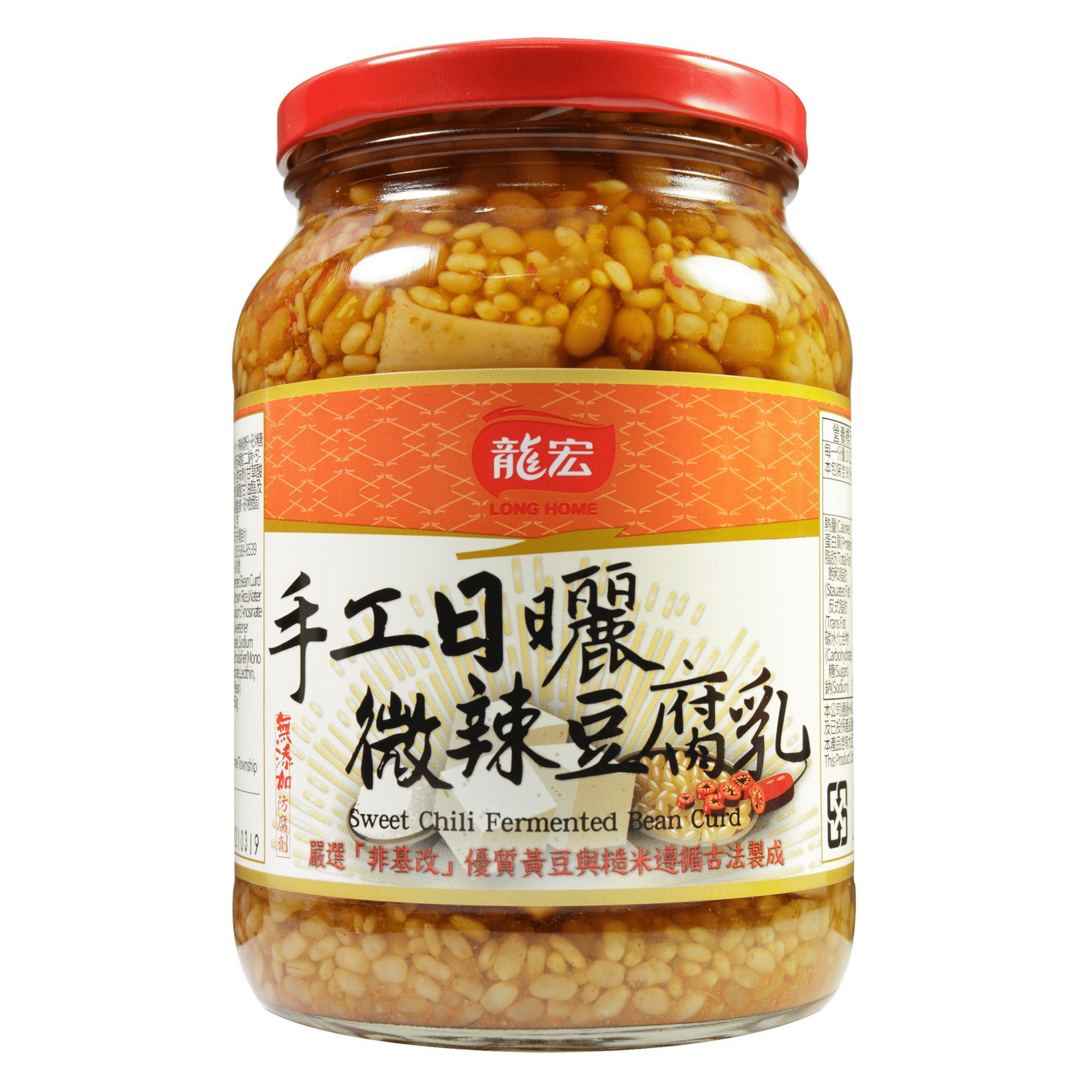 手工日曬微辣豆腐乳 900g