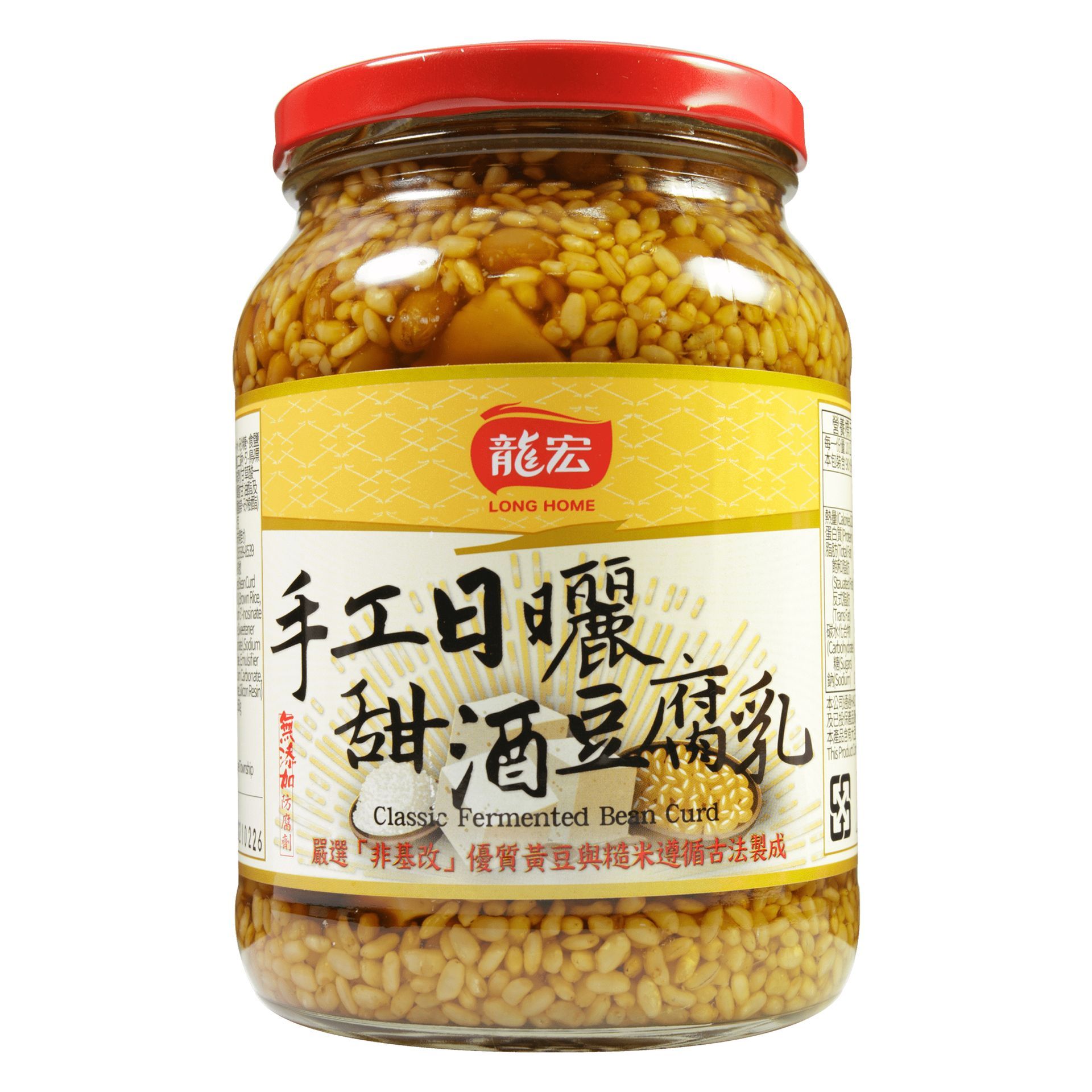 手工日曬甜酒豆腐乳 900g