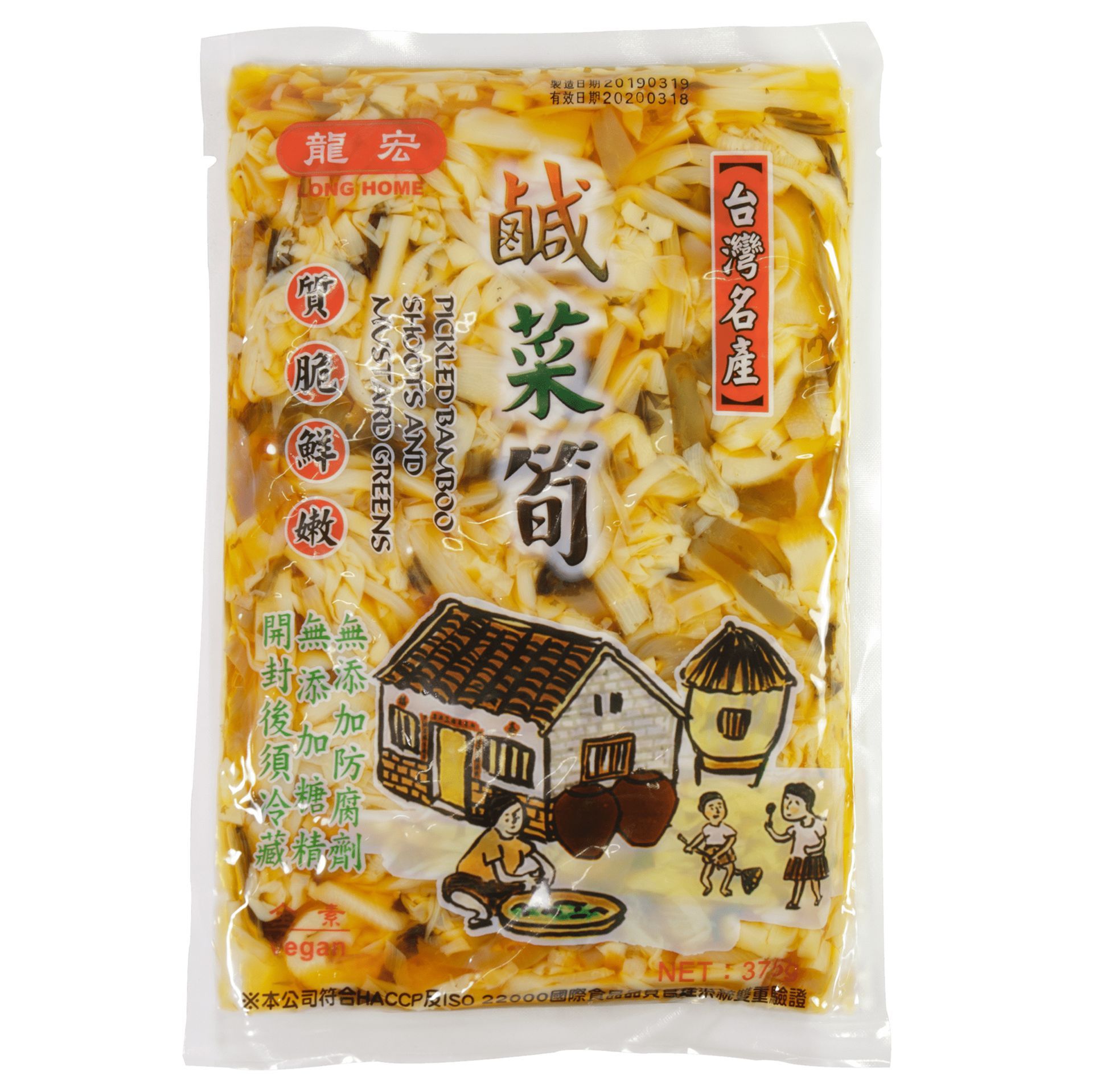 鹹菜筍 375g [真空包]