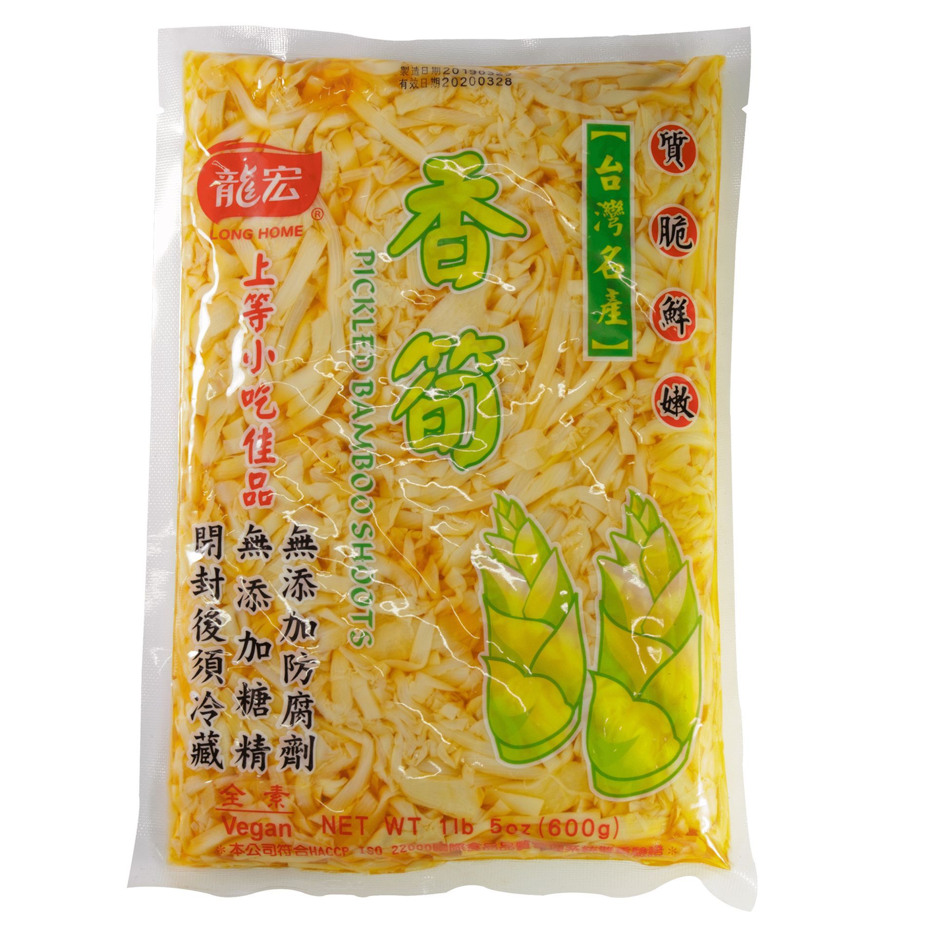 香筍 600g [真空包]