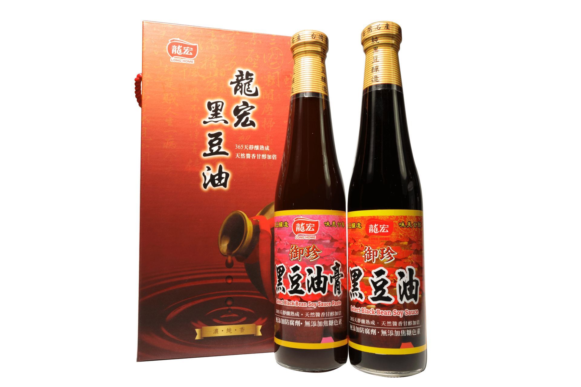 御珍黑豆油二入禮盒組