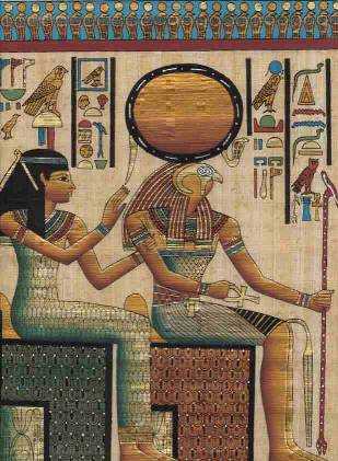 A painting of a man and a woman sitting next to each other.