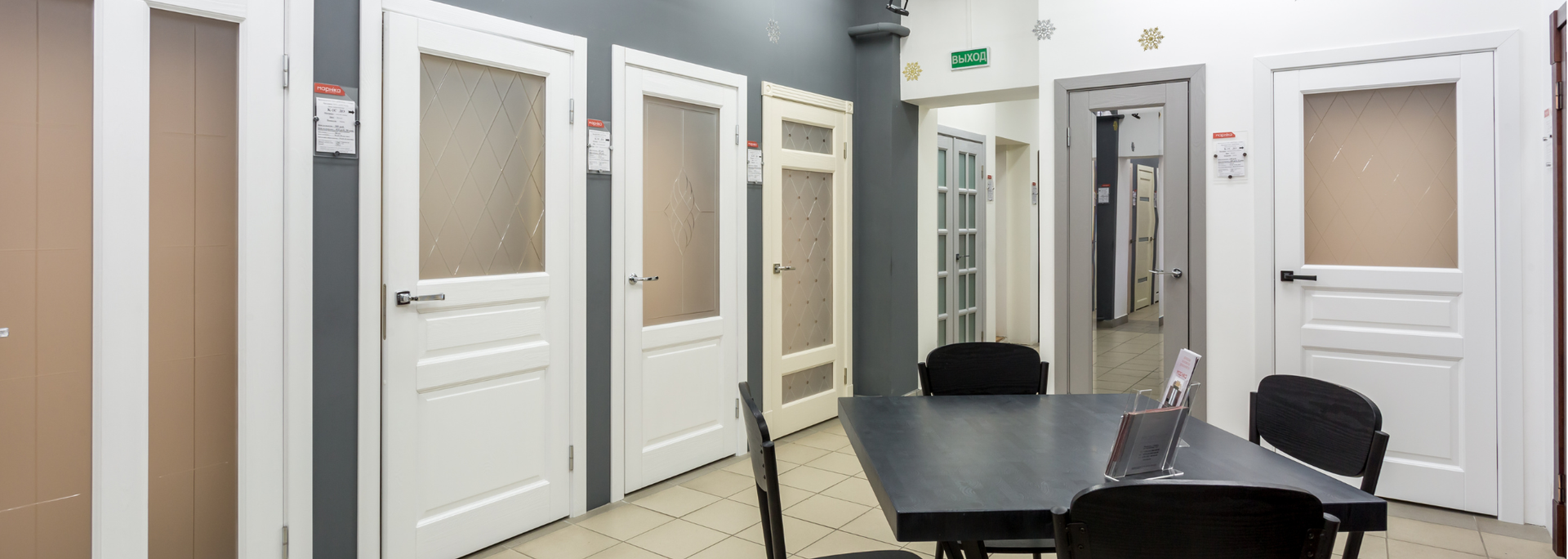 Picture of a door showroom. 