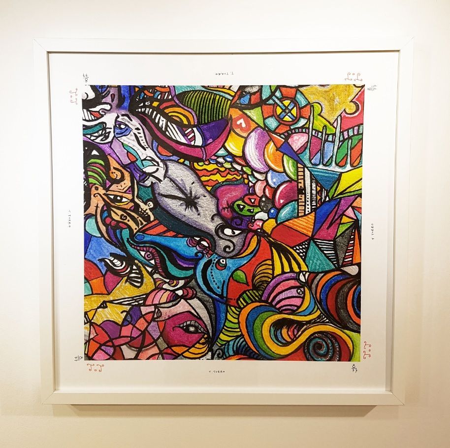 motivet 'Liquid Sulphur' av Tony Torro