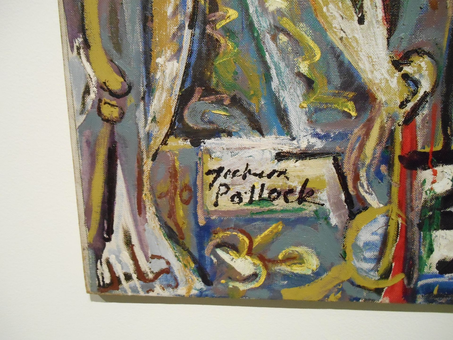 del av verk med signatur