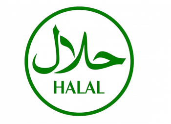 A green halal logo in a circle on a white background.