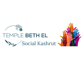 Temple Beth El Social Kashrut logo. It includes many-colored raised hands