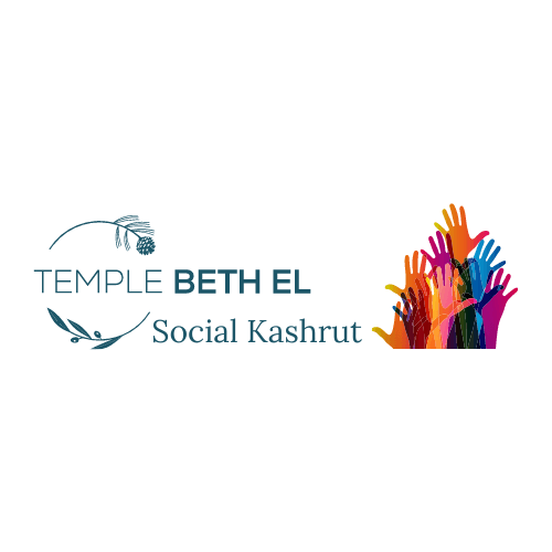 Temple Beth El Social Kashrut logo. It includes many-colored raised hands