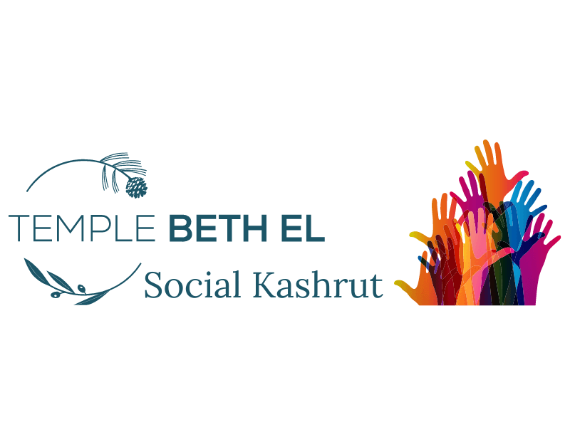 TBE's Social Kashrut logo - 
