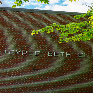 Photo of exterior of Temple Beth El