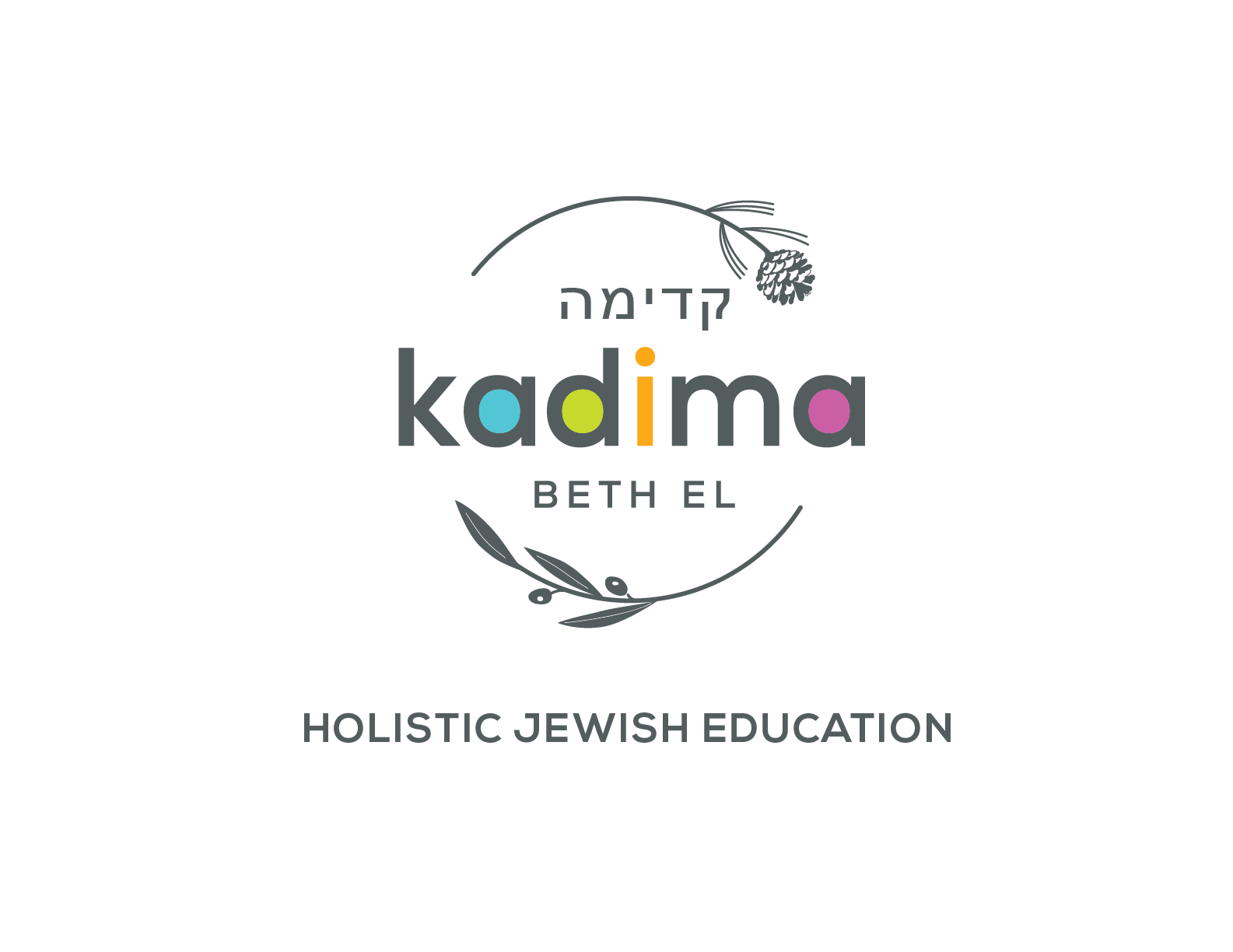 Kadima Beth El logo