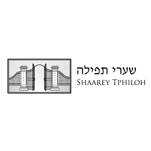 Shaarey Tphiloh logo