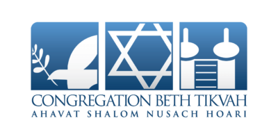 A blue and white logo for congregation beth tikvah