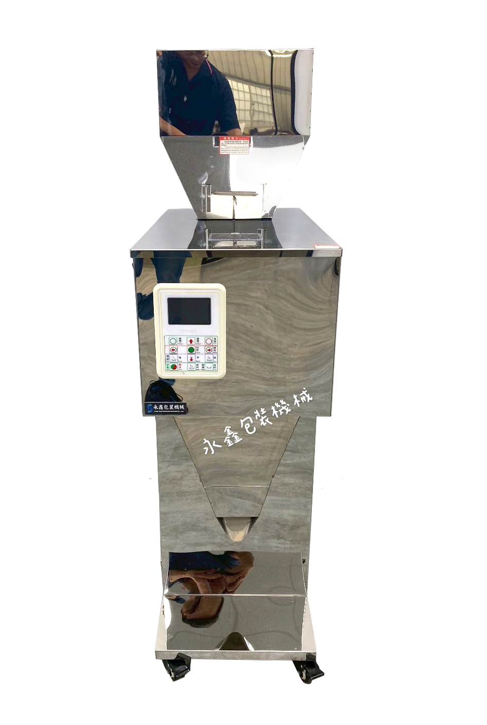 https://irp.cdn-website.com/324f7da3/dms3rep/multi/%E5%AE%9A%E9%87%8F%E6%A9%9F%E7%B3%BB%E5%88%97-3000%E5%85%8B%E7%B2%89%E6%9C%AB%E9%A1%86%E7%B2%92%E5%88%86%E8%A3%9D%E6%A9%9FB.png