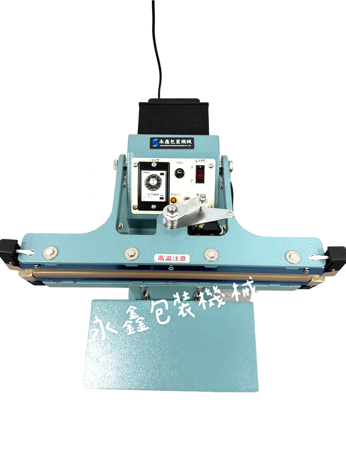 https://irp.cdn-website.com/324f7da3/dms3rep/multi/%E8%85%B3%E8%B8%8F%E5%B0%81%E5%8F%A3%E6%A9%9FBok.png