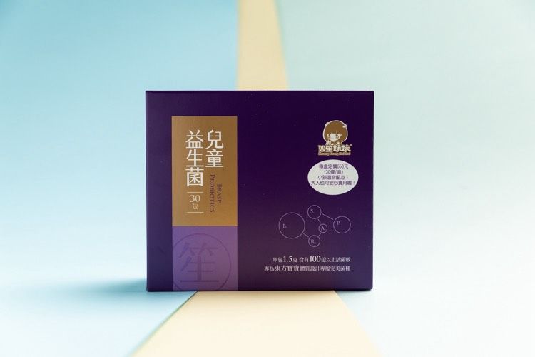 幫助維持消化道機能 / 改變細菌叢生態 < 雙笙妹妹 兒童益生菌 > (粉狀/單盒裝 - 共30條 - 原價 750元 - 特價 700元 (免運!) - 保存期限 至2027/2/9)