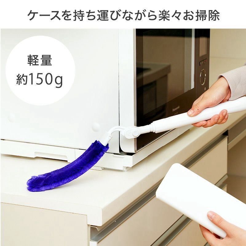 ＜單支免運＞日本LEC 激落君高密度靜電除塵刷 附收納盒 伸縮款