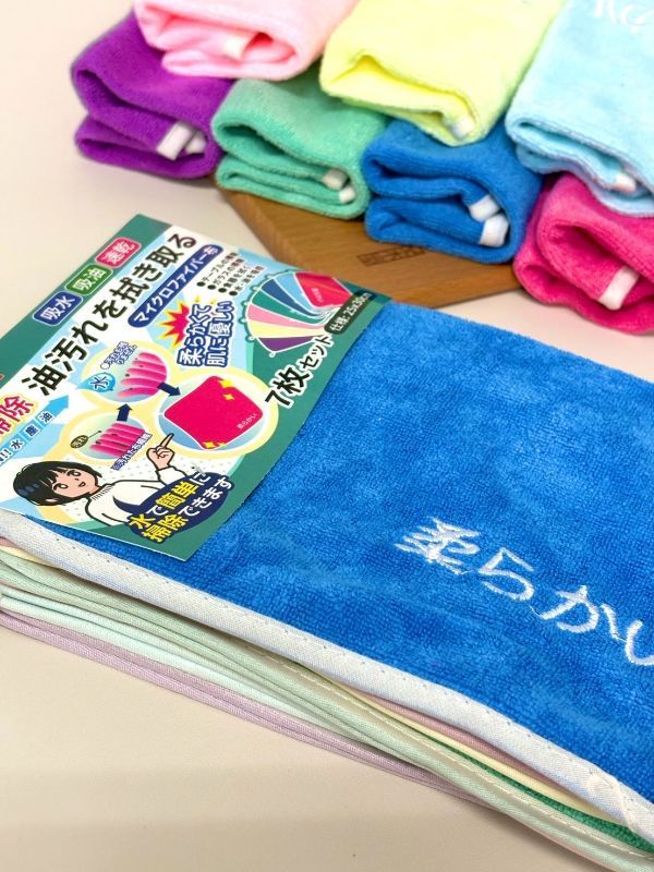 ＜兩包共14入免運組＞奈良老舖｜超細纖維神仙抹布 7入/包