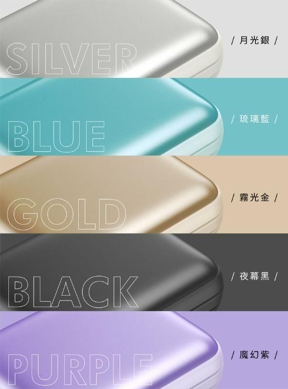 ＜單入免運＞GUXON巧方塊雙線行動電源10000mAh