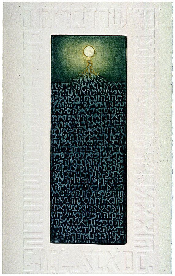Artwork from from Sandra Bowden exhibition
