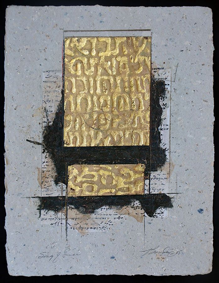Artwork from from Sandra Bowden exhibition