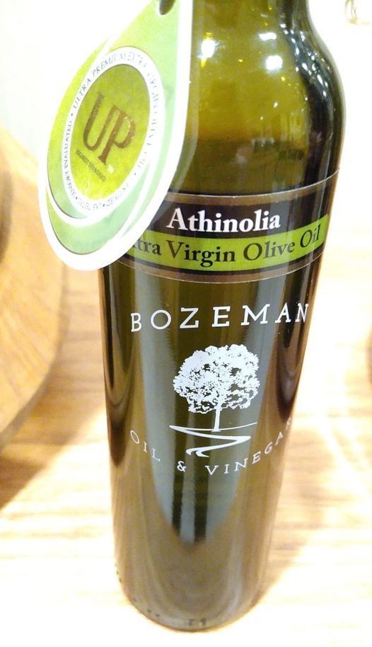 EVOO - Ultra Premium Olive Oil