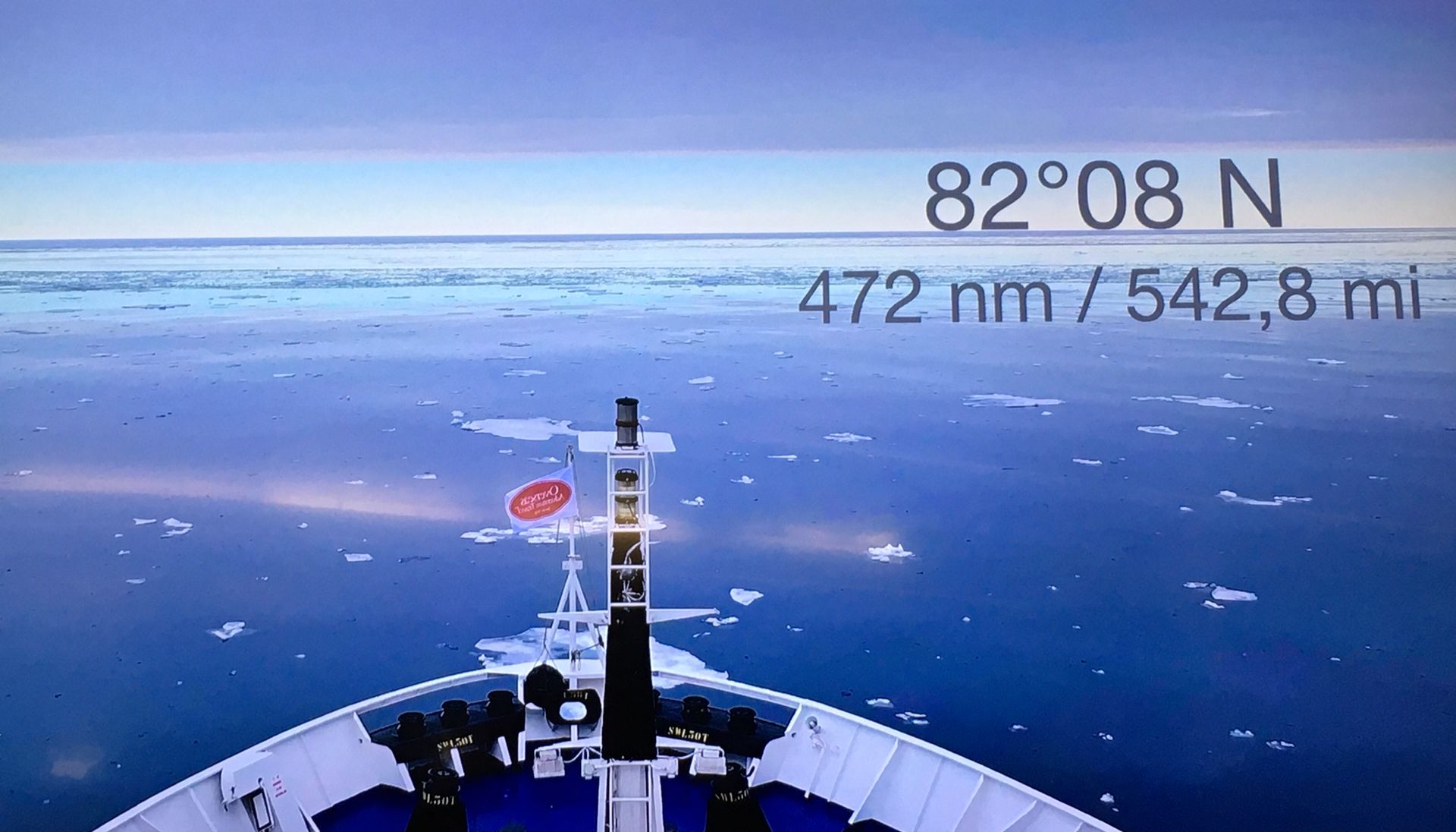 3/18/23 Guest Michael Rosenfeld