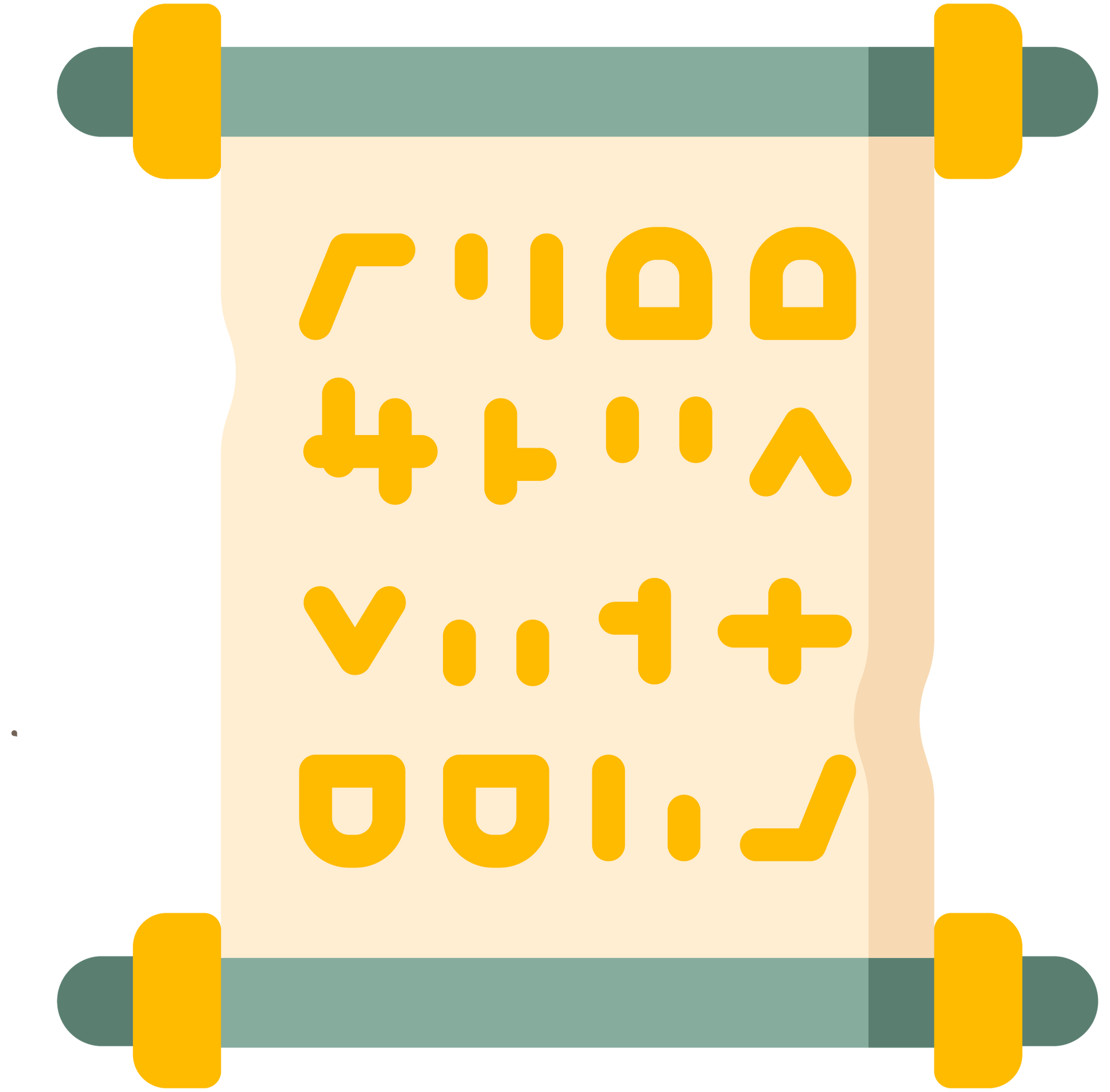 A scroll with arabic writing on it is shown in a flat style.