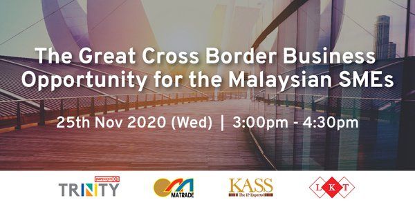 Alibaba Channel Partner PanPages TRINITY Webinar