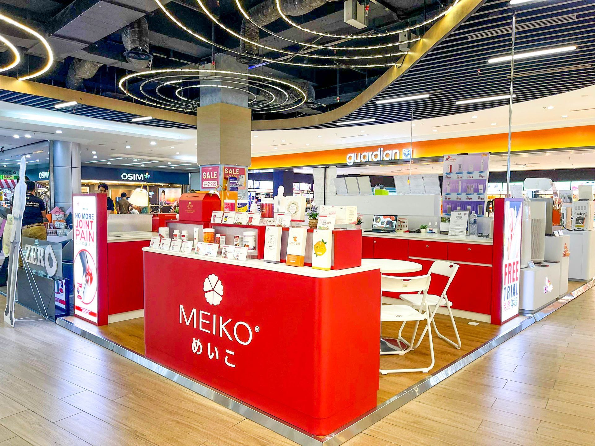 Meiko joint health care branch storefront at KK City Mall Sabah