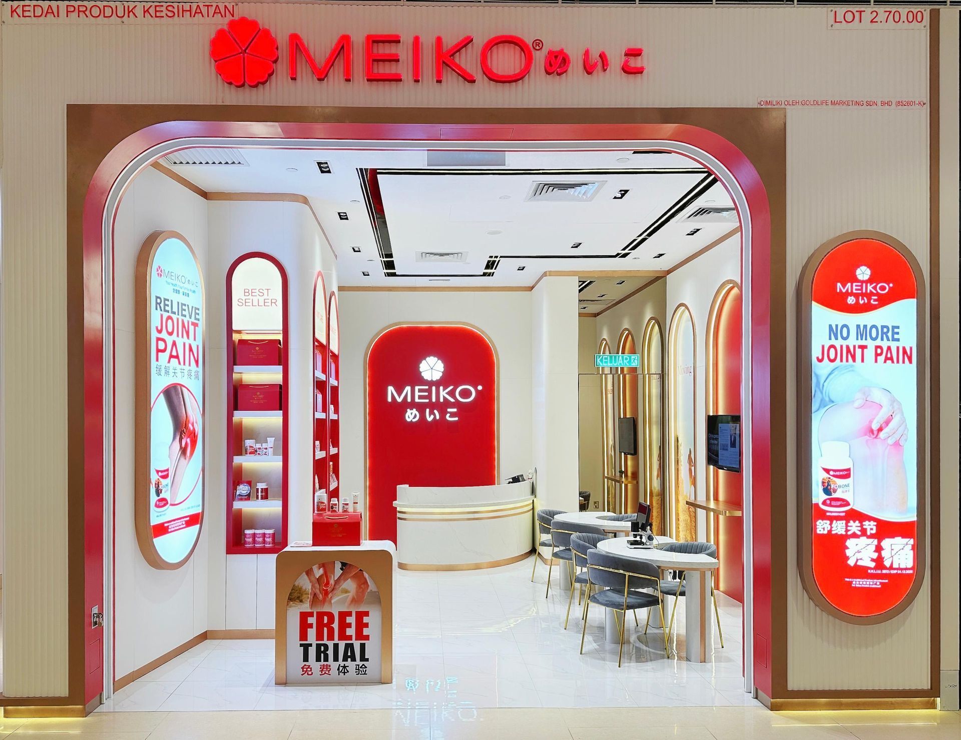 Meiko joint health care branch storefront at Pavilion Bukit Jalil