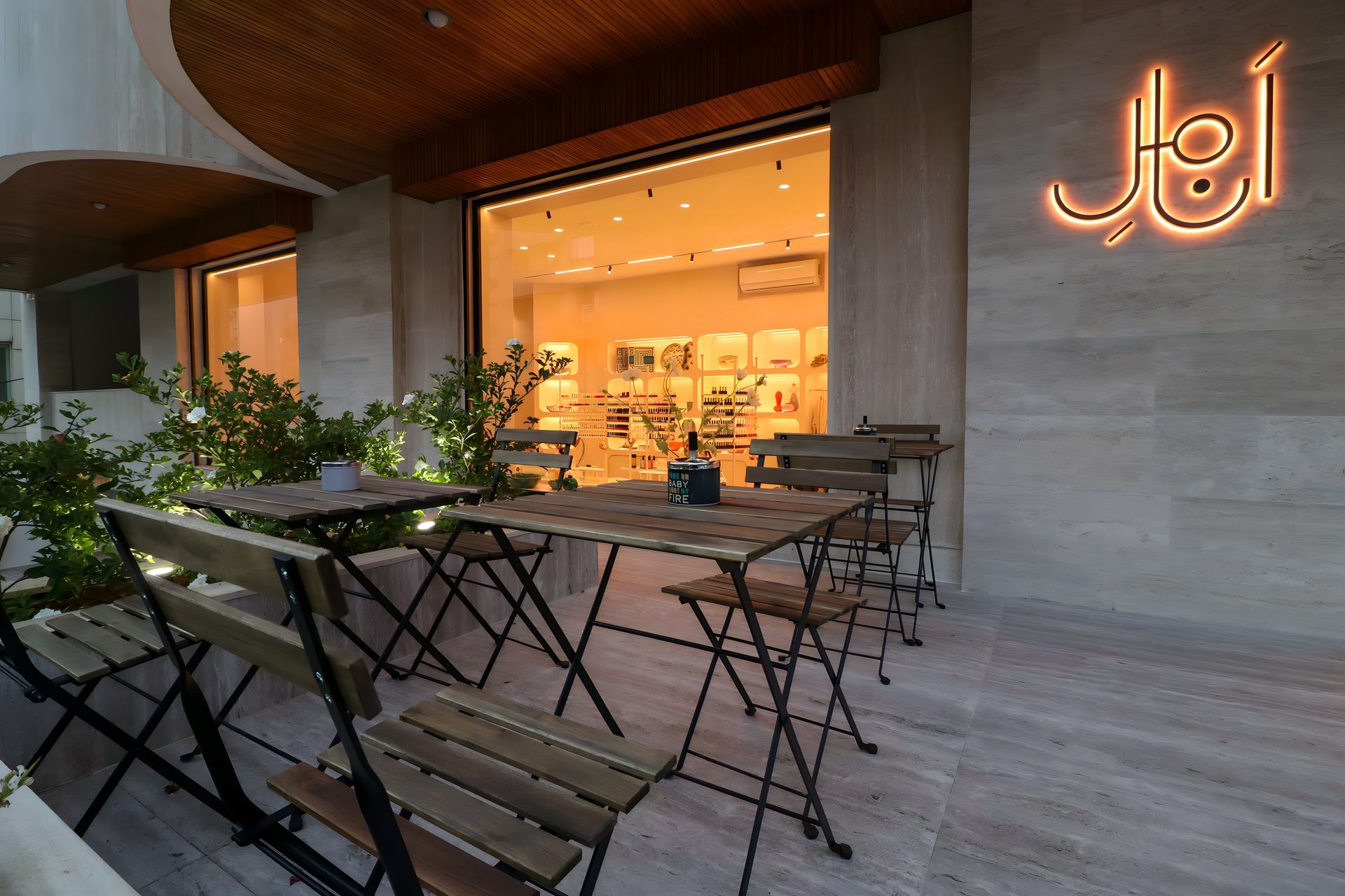 Retail Shop Interior Design