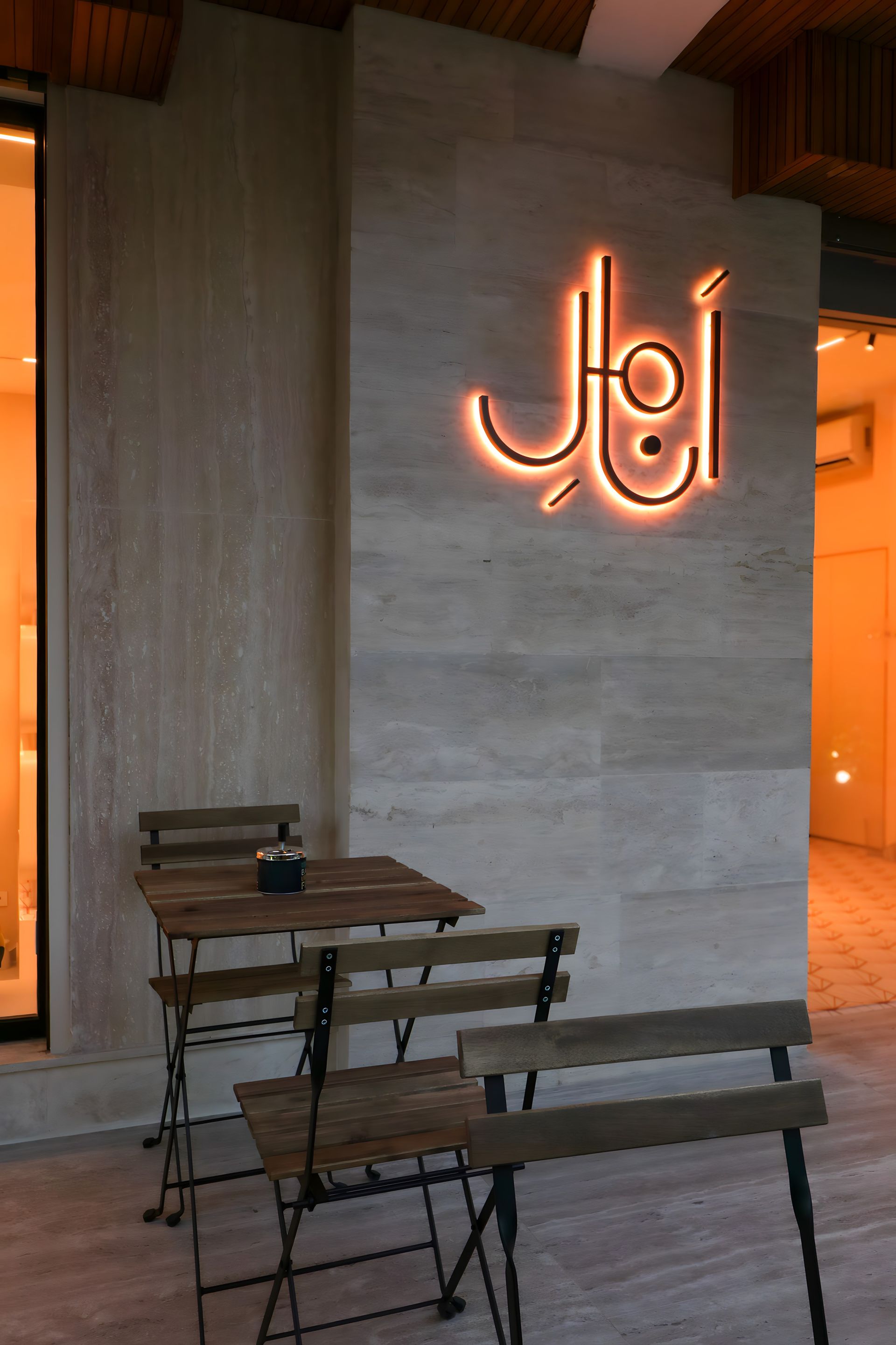 Retail Shop Interior Design