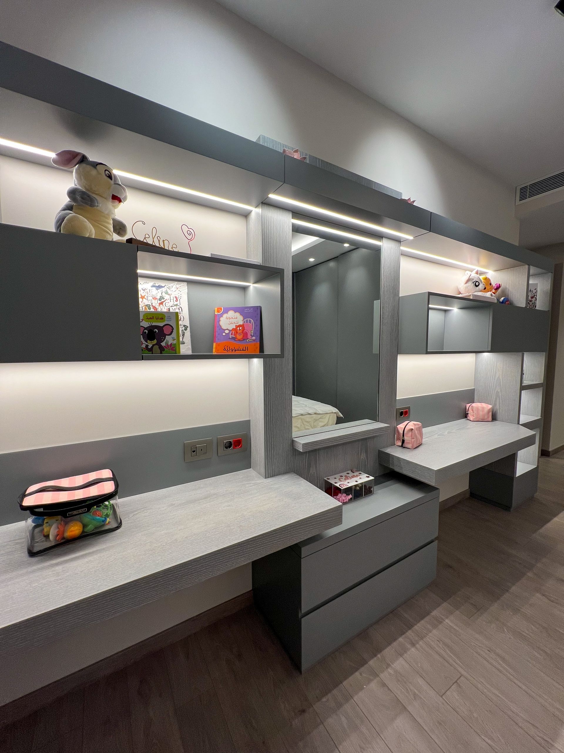 Bedroom Interior Design