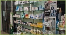 farmaci