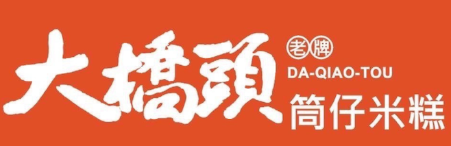 優達臻選
