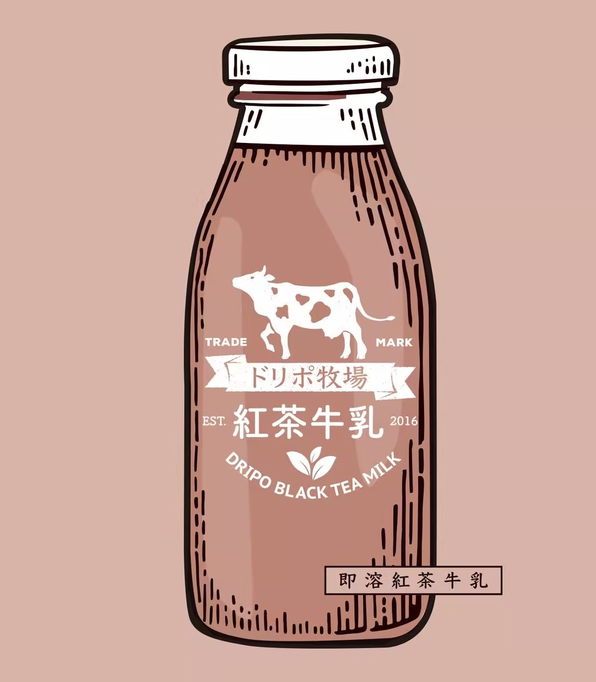 Dripoドリポ牧場-紅茶牛乳即溶飲品